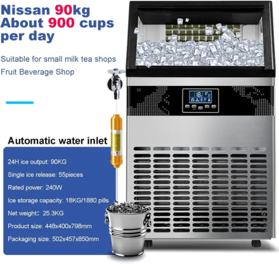 Machine à glaçons Commerciale - Capacité élevée de 55 kg/24 h, 40 glaçons en 10 à 20 Min, capacité de Stockage de 15 kg en Acier Inoxydable, Filtre à Eau et Pelle à Glace intégrés,90kg